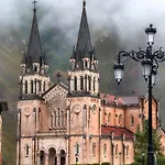 La Bolera - Casa Pandal *